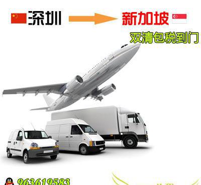 一站式美國至香港專線物流 空運集運、雙清包稅與FBA貨代的綜合解決方案