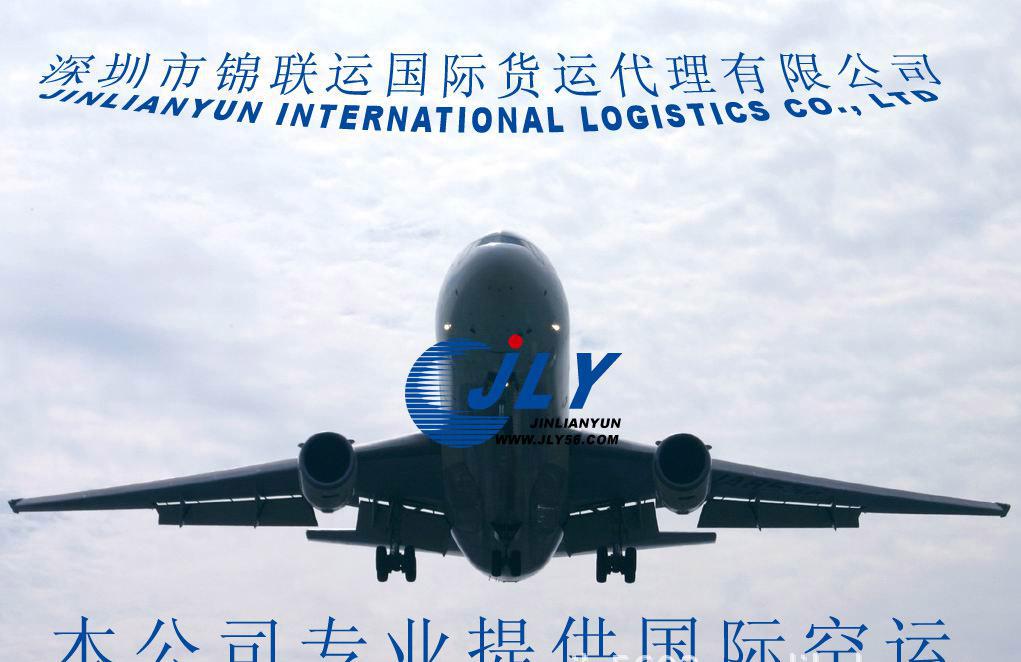 從香港空運到全球 鐵盒貨代的國際空運出口服務詳解