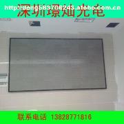 惠州舞臺(tái)高清LED顯示屏P3 技術(shù)與核心優(yōu)勢解析